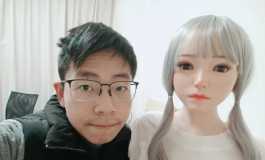 整活