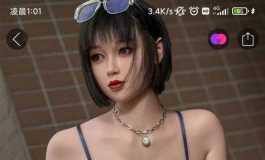 钓鱼？
