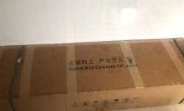 春水堂青霞160f开箱