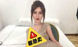 问问大家 这全硅胶娃娃 是什么牌子和名字