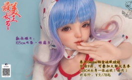 2022叁卉（sanhui）女神节活动开始啦～～新款写实款眠兔