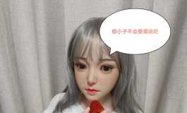 风铃03.04