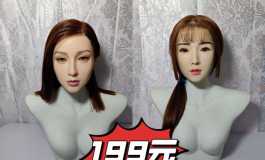 接单植发