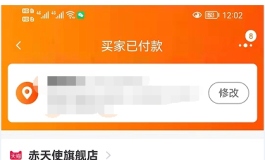 终于买了第一个娃了