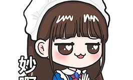 【邀请信】致对我司提出疑问的 唐马儒 先生