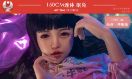 2022叁卉（sanhui）150cm眠兔头身一体美图欣赏～～写实款身体