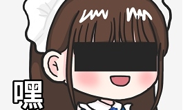 直播预告 | 准备一场3·7盛宴，邀你共赏