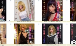 爱莎贝儿【2022女生节福利满满】全场八三折+礼品送不完！...