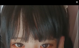 大佬们快来看看这是哪家的娃！！！