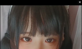 大佬们快来看看这是哪家的娃！！！