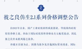亲爱的小蒜头们~向你们宣布一个重大消息~~！！