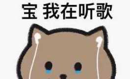 新人入坑大佬们推荐一下娃娃可以么什么样价格的都行