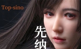 先纳信四周年大庆-最强促销，感恩回馈！