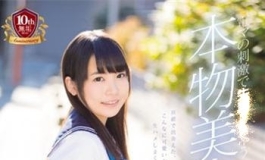 先纳信第五款女优授权款--枢木葵上线啦！
