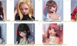 爱莎贝儿【148+165CM九折以及7.5折秒杀活动 】2022.04.04