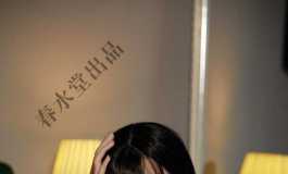 春水堂小溪，因坚持锻炼身体，热爱才激情！