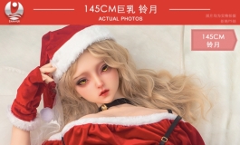 叁卉（sanhui）新款145cm头雕铃月新上市～美图赏鉴（一）