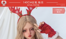叁卉（sanhui）新款145cm头雕铃月新上市～美图赏鉴（一）