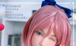 “愚人”微风戏晚春，捉弄不如心动