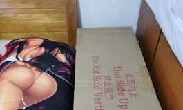 三妹进家门