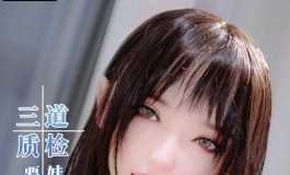 水蜜桃