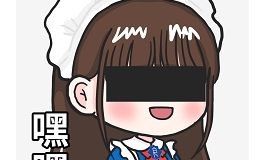 明晚，一起打开春日藏夏的记忆