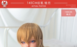 叁卉（sanhui）新款145cm头雕铃月新上市～美图赏鉴（二）