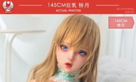 叁卉（sanhui）新款145cm头雕铃月新上市～美图赏鉴（二）