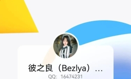 幸运玩家你是谁，锦鲤到家你接不接