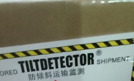 萌新开箱2.0铃兰