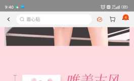 纹身贴能贴在娃娃身上么