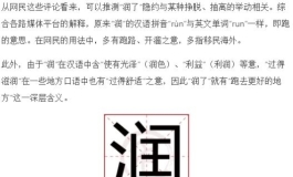 以后郭嘉会对实体娃娃行业进行限制吗