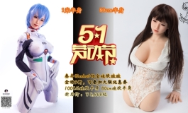 2022叁卉（sanhui）五一活动开始啦～～～全场9折～