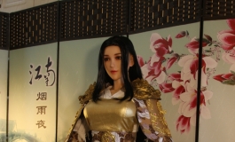 墨颜.仙鹤金甲