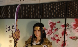 墨颜.仙鹤金甲