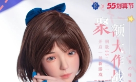 夏日造物志·做5月启航家吧