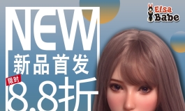 爱莎贝儿【165CM-RHC017 水岛铃兰】新品首发八八折！2022.05.06