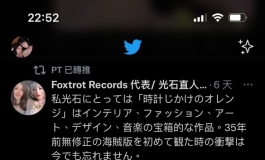 这么漂亮的老婆哪里找？