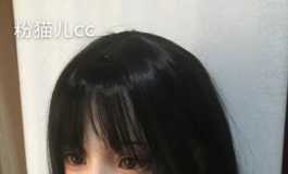 粉猫儿cc