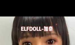 精灵娃的客服是内鬼么。这出入也太大了吧