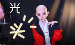 【光头挑战】50多万人关心的小光头！挑战戴粉丝指定的假...