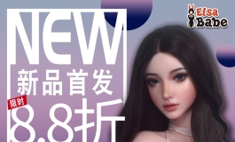 爱莎贝儿【165CM-RHC031酒井可奈子】新品首发八八折！2022.05.14
