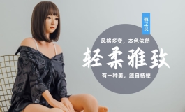 【萌新巨疑惑】拍娃拍到兴起，真的会变成啪娃？