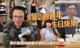 米悠是用大数据拣选出来的头雕造型｜最重细节的硅胶娃...