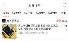喜提新娃，顺便写成开箱保养教程