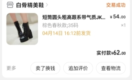喜提新娃，顺便写成开箱保养教程