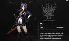 【等身人形】明日方舟 六星近卫职业剑豪 陈 1比1复刻