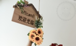 向日葵永远忠于太阳，而我永远忠于你