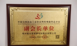 给你们看一个好玩的对白 这个客服很专业  我太喜欢他的...