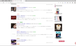 日本网站的国内厂商一览，为新手避坑